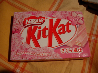 Sakura Kitkat