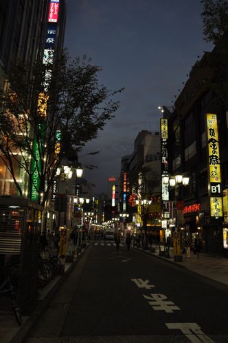 Shinjuku