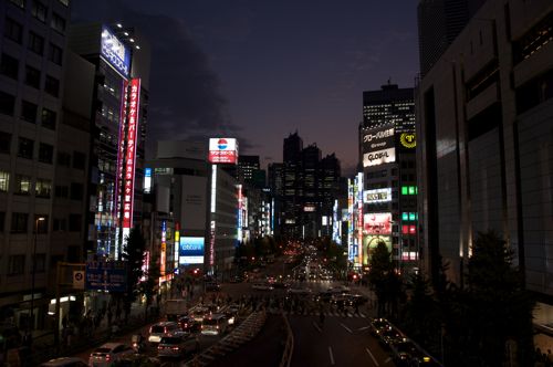 Shinjuku