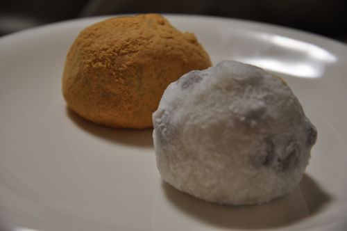 Daifuku