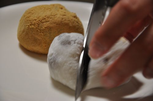 Daifuku