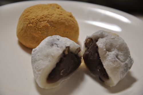 Daifuku