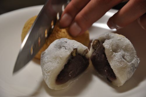 Daifuku