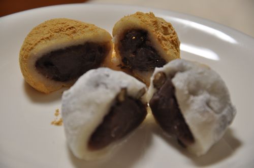 Daifuku