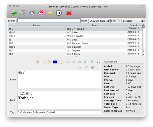 Screen shot 2010-05-10 at 17.47.14.png
