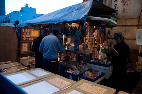 Tsukiji